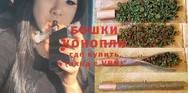 наркотики Каменногорск