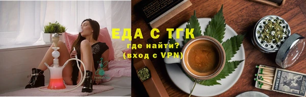 ALPHA PVP Каменка