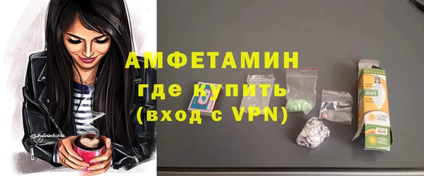наркотики Каменногорск