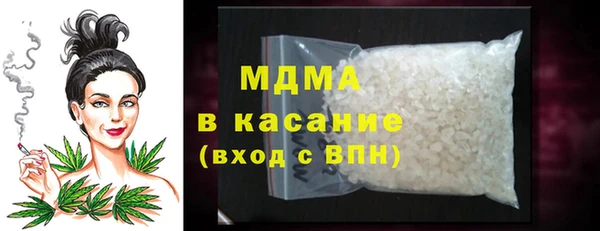 наркотики Каменногорск